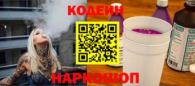героин Кимры