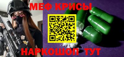 героин Кимры