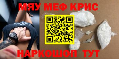 хмурый Кингисепп