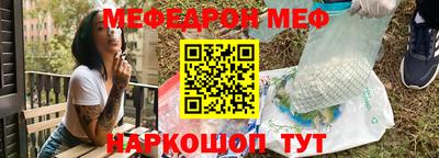 хмурый Кингисепп