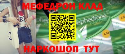 героин Кимры