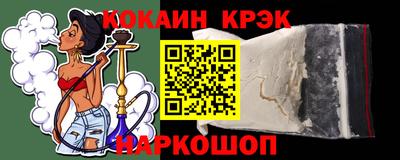 хмурый Кингисепп