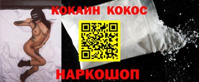 хмурый Кингисепп