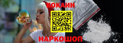 хмурый Кингисепп