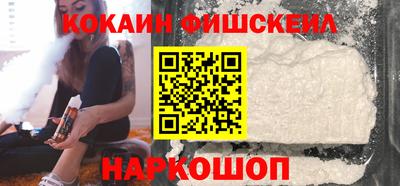 героин Кимры