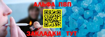 героин Кимры