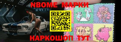 хмурый Кингисепп