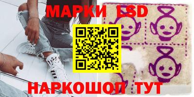 героин Кимры
