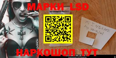 героин Кимры