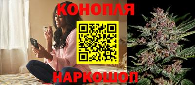 мяу мяу кристалл Кинель