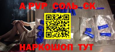 хмурый Кингисепп