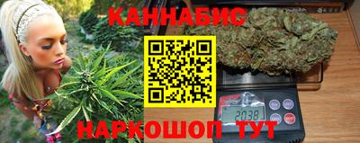 мяу мяу кристалл Кинель