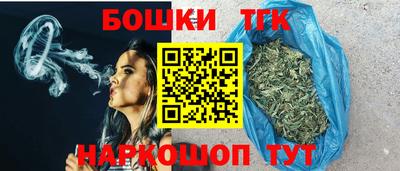 героин Кимры