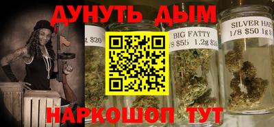 героин Кимры