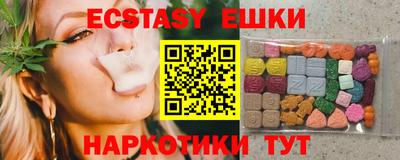 героин Кимры