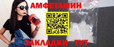 хмурый Кингисепп