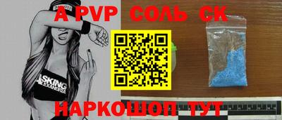 героин Кимры