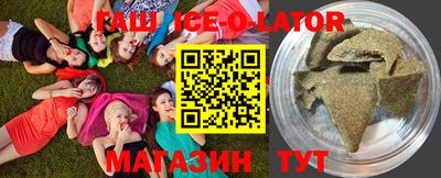 хмурый Кингисепп