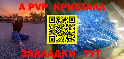 хмурый Кингисепп