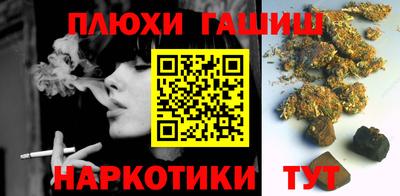 хмурый Кингисепп