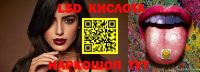 героин Кимры