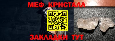 героин Кимры